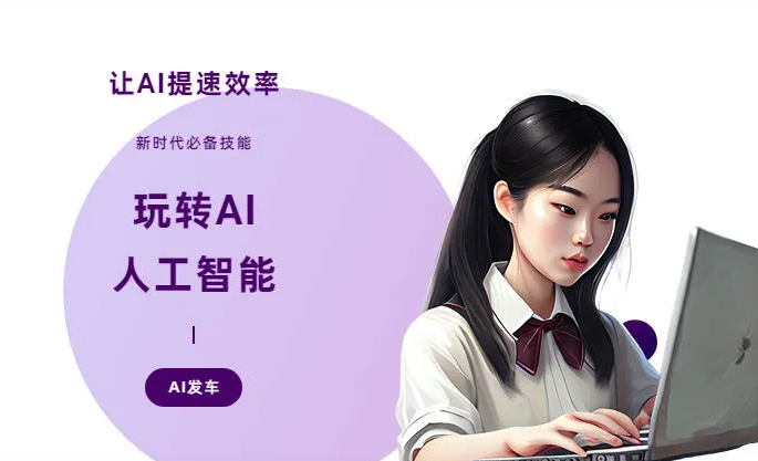 上犹县AI技术拆解：手机智能软件检索底层逻辑，读懂GEO优化核心原理