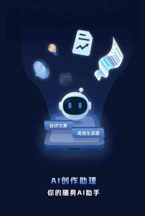 上犹县工业制造行业专属GEO优化方案，依托手机AI挖掘精准采购客源